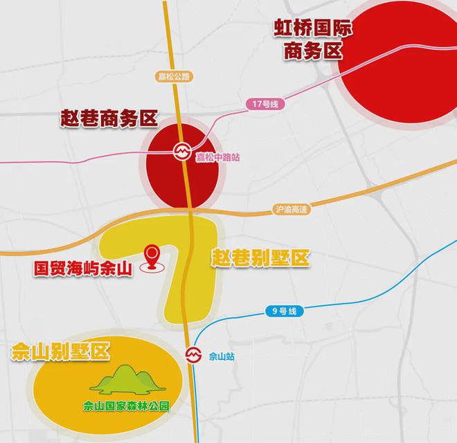 -上海国贸海屿佘山别墅房价-深度评测尊龙人生就是博国贸海屿佘山售楼处热线(图10)