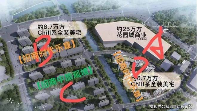 售楼处(网站)欢迎您-中旅观境尊龙凯时2024招商中旅观境(图10)