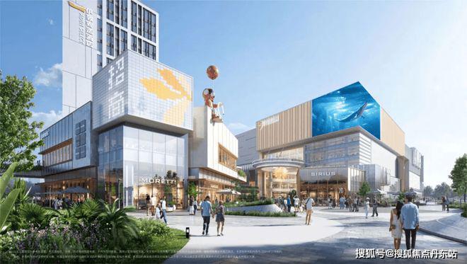 售楼处(网站)欢迎您-中旅观境尊龙凯时2024招商中旅观境(图13)