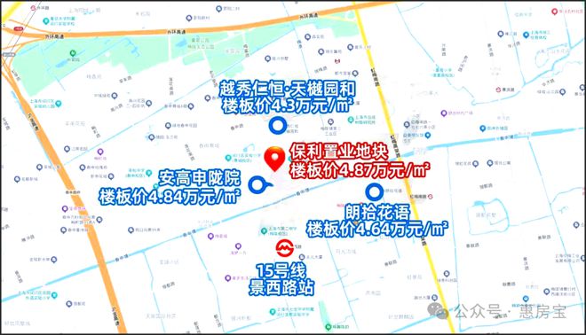 高申陇院网站怎么样为什么没人买尊龙凯时【安高申陇院】梅陇安(图12)