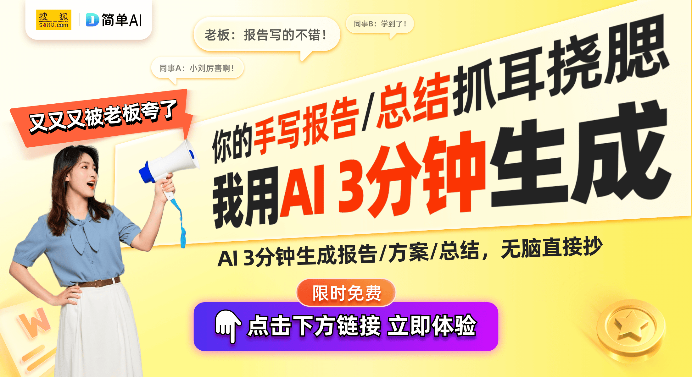 手机推荐：性价比高的六款必看机型尊龙凯时app平台3000元价位