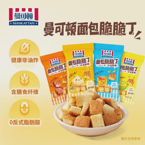 600亿的面包巨头宾堡在华卖起了零食人生就是搏供应肯德基和麦当劳、年入1