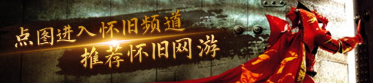 ！深渊大洗牌！双龙被撕卡纳塔战舰开始发力凯时尊龙原神：300兑换码！54前瞻确定(图4)
