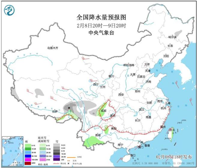 定元宵前夜大转折大风大雨大雪降温齐来尊龙凯时app网站新一轮强冷空气确(图2)