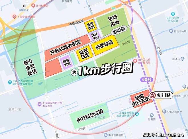 站 售楼处发布：豪宅风范备受追捧！凯时尊龙人生就是博『尚湾林语』网(图8)