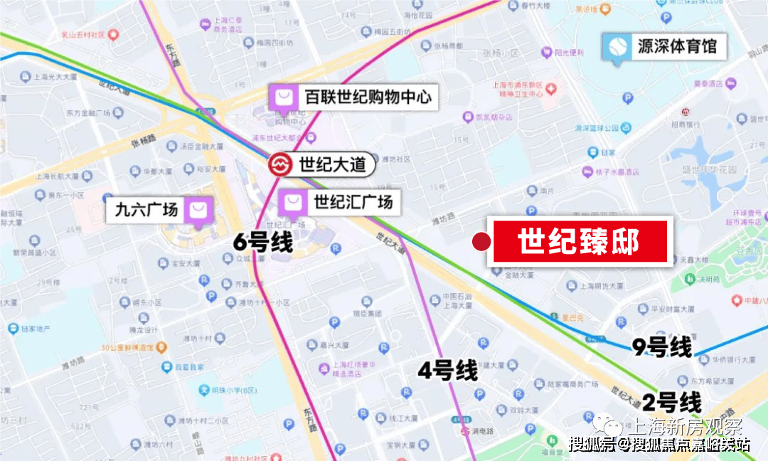 _户型图_容积率_小区样板间_交通地铁｜楼盘评测_最新价格｜配套_售楼处地址地位尊龙凯时新版APP首页首页_世纪臻邸售楼处电线上海陆家嘴世纪臻邸最新发布)房价(图11)