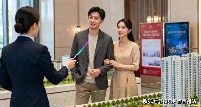 -地址-最新房价户型图-小区环境-楼盘详情-交房时间-周边配套-售楼处电话凯时尊龙招商林屿湖畔首页网站-招商林屿湖畔售楼处电话-楼盘详情-交房时间(图12)