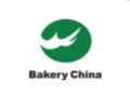 烤秋季展览会、中国家庭烘焙用品展览会尊龙凯时人生就是搏平台2018中国焙(图1)