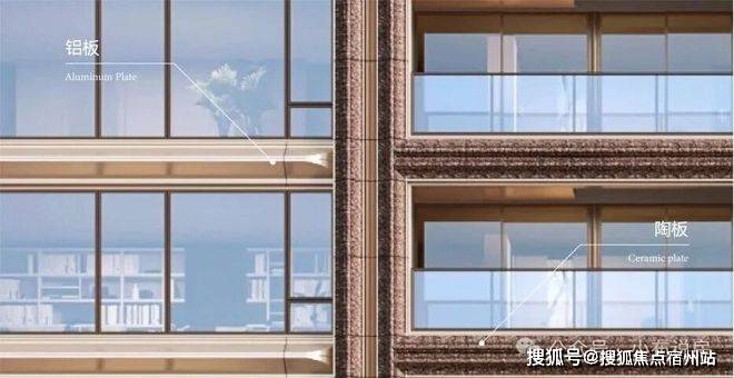 金茂·璞元官方网站-金茂·璞元售楼处电话-金茂·璞元楼盘详情-交房时间-地址-最新房价户型图-小区环境-楼盘详情-交房时间-周边配套-售楼处电话(图10)